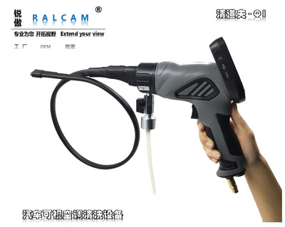 清道夫系列Ｑ１汽车空调可视清洗内窥镜