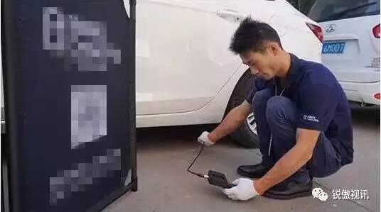 内窥镜检修