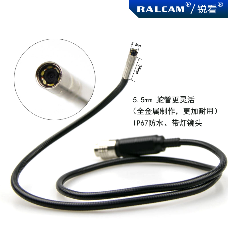 F205手机直连内窥镜